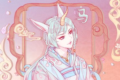 2022生肖马的幸运数 3和8