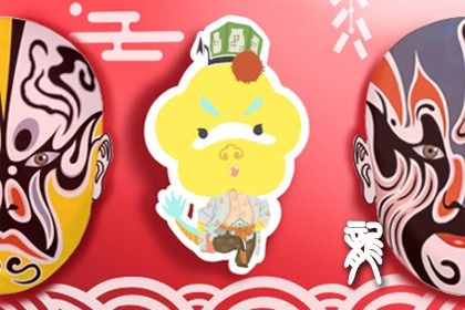 2022年必定结婚的生肖龙女 属龙女