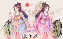 双子座2022最终感情走向 有什么建议