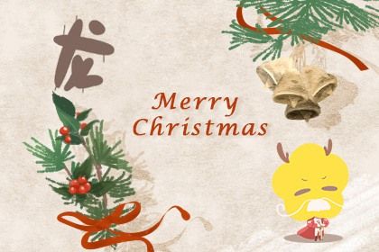 2022必定脱单的生肖龙 命理桃花方位