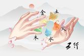 2022年9月21日宝宝出生的五行缺什么 五行为涧下水定执位