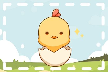 81岁属什么生肖 分析81年属鸡2022最吉利月份