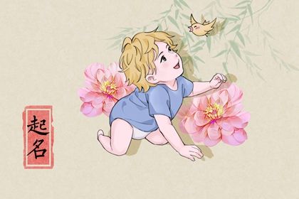 2022年好听的陆姓男孩名字 表示家中新添了一个小生命