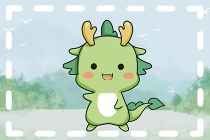 四十以后 这些生肖的财运会变得越来越好