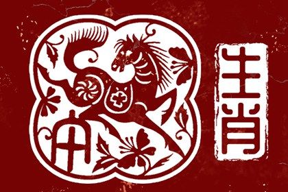 2022生肖马的全年运势如何 立志要闯荡出一番事业来