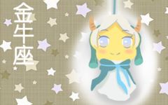 把老婆当小公主养的星座男 宠小公主一般