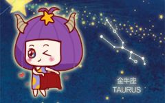 金牛座2022年6月财运分析 有什么建议吗