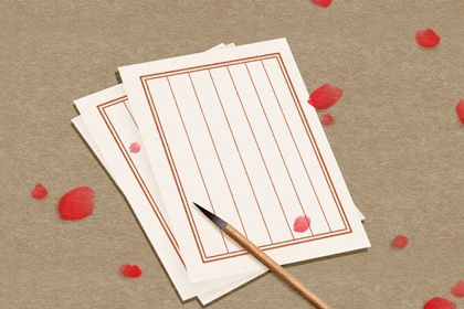 小说里高端大气的公司名字大全 极具诗意内涵之感