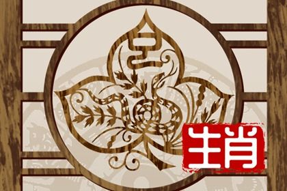 2022年的属蛇是百年难遇 虎年属蛇人如何化解劫难