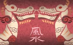 风水镇宅摆件什么最好 鱼缸有催财之效