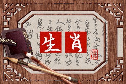 2022年不利的生肖 生肖属虎人值太岁