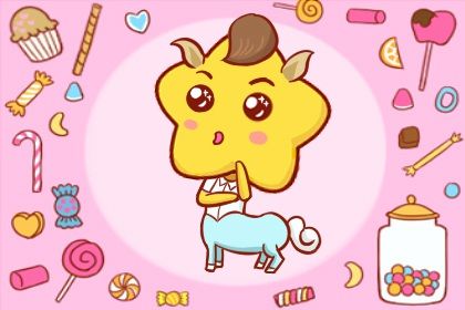 生肖狗的一生婚姻运程2022 会与其他异性暧昧