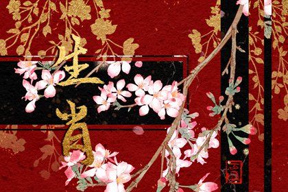 2022年走出低谷的生肖 生肖牛 生肖猪 生肖鸡