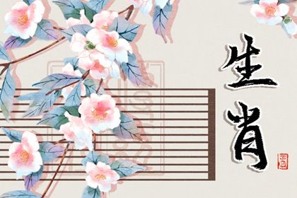 2022马年的贵人生肖 属龙人会是属马人的重大贵人