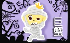 强行让你怀孕的星座男 体贴温柔 关怀备至
