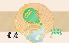 水瓶座2022年7月运势完整版 事业顺 感情好