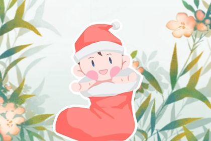 2022陈姓男孩最吉利的名字 有干净明洁的品质之义