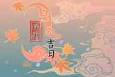 2022年6月28日提车好吗 可否一马平川前途似锦