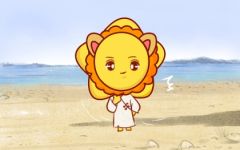 2022狮子座7月事业岗位 工作运势如何