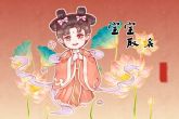 2022年最火的女孩名字 缺火优雅的女宝宝取名