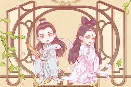 生肖属蛇2022年的运势 多接触一些喜庆正能量的事物