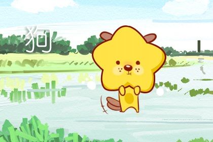 双鱼女生肖牛的婚姻2022 多参加交际活动