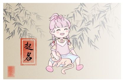 取名张的女孩子名字2022 字形平稳书写美观