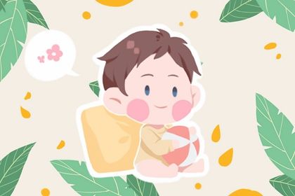 姓蒋的男孩子取什么名字2022 文雅有寓意起名