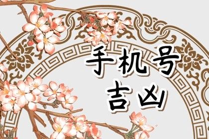 大器晚成必有征兆 为直者积于曲也
