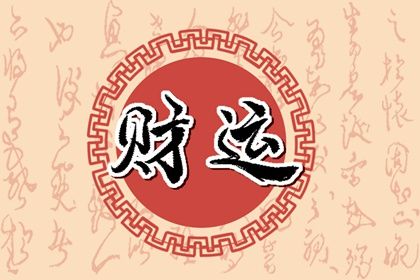 为什么大器晚成的人最好 大器晚成的六种优势分析