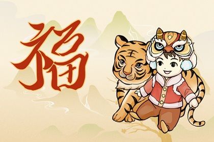 大器晚成者一生的特征 此三种特征大可了解