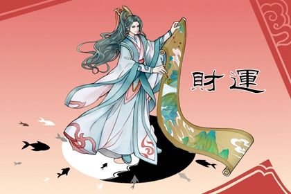 大器晚成的人是天命吗 什么人可能大器晚成