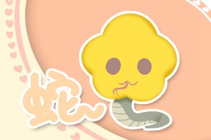 2022年运势最好的三个生肖 第一名非属马人莫属