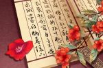 怎么给牛排店取名 聚财大气的牛排店名字