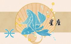 最容易爱上双鱼座的星座 外冷内热的天蝎座