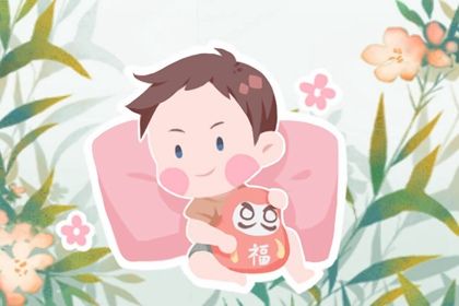 姓熊的男孩名字2022年出生精选 凸显宝宝睿智的名字