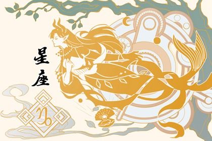 2022年必倒霉的星座男 摩羯座霉运连连