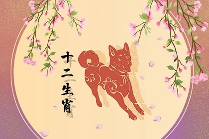 属狗的本命佛 属狗人佩戴本命佛的注意事项