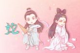 2013年属蛇的人是什么命 13年属蛇人的一生命运分析