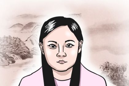 面相善良的女人 眼圆藏秀气则康宁福寿