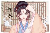 官禄宫凸起的人的面相 意志坚强且女性旺夫