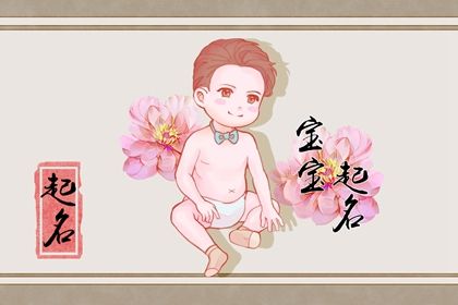 姓朱好听的男孩名字 寓指男孩季布一诺的名字