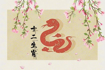 属蛇的本命佛是什么菩萨 属蛇佩戴本命佛的注意事项
