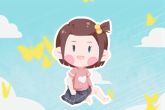 2022年适合女孩子的名字 虎年宜用字的好名字