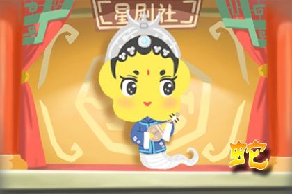 2022年虎年生肖猪运势 会是一个重大的新机遇