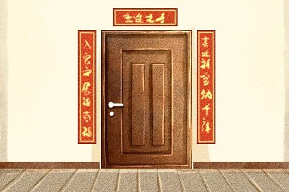 2022年11月搬家入宅黄道吉日查询 什么时候可以入住新房
