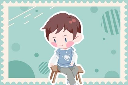 姓辛好听的男孩名字 寓指男孩功成名就的名字