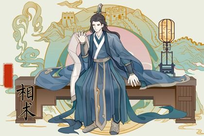 埃及脚的人命运如何 财运旺盛事业运亨通