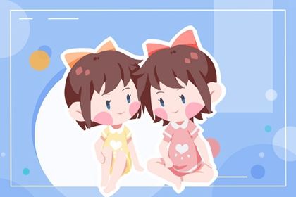 2022年虎女宝宝的名字免费 寓意风姿绰约
