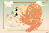 2022年旺旺旺的星座 白羊有幸运之神的眷顾